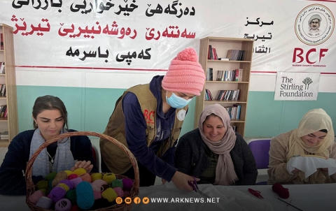 بارزاني الخيرية تفتتح دورة للأعمال اليدوية بارزاني الخيرية تفتتح دورة للأعمال اليدوية