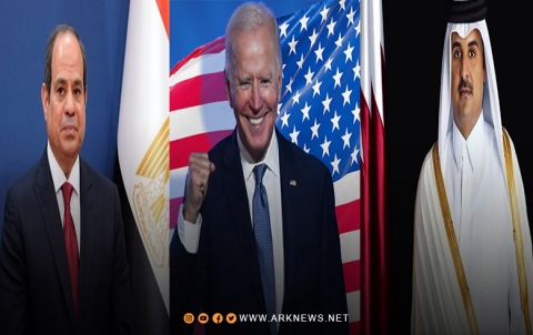 بيان 
