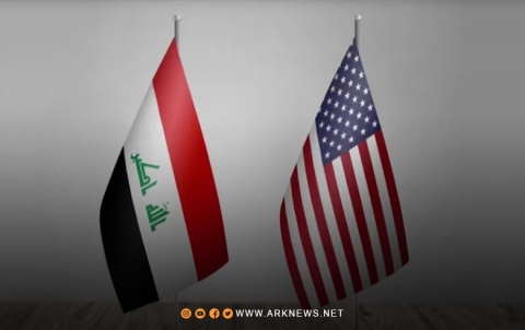 البيان الأميركي العراقي المشترك بشأن مهمة التحالف الدولي ضد داعش