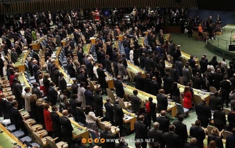 A minute of silence at the United Nations to mourn the earthquake victims