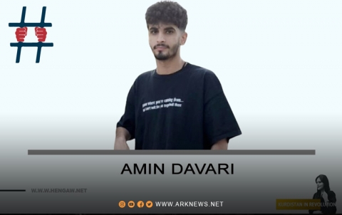 ناڕوونی چارەنووسیی لاوێکی دێهلۆڕانی پاش تێپەڕبوونی چوار مانگ لە دەستبەسەربوونی