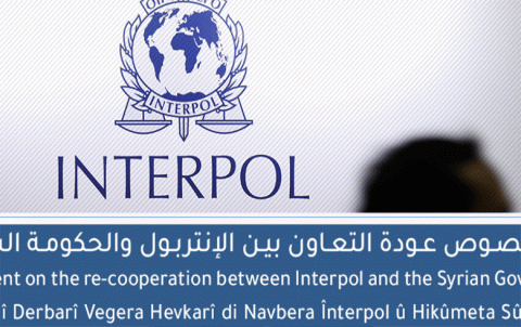 داخویانیا هەڤبەش یا دەربارێ ڤەگەرا هەڤكاریێ دناڤبەرا ئنترپۆل و رێژیما سوریێ دە 