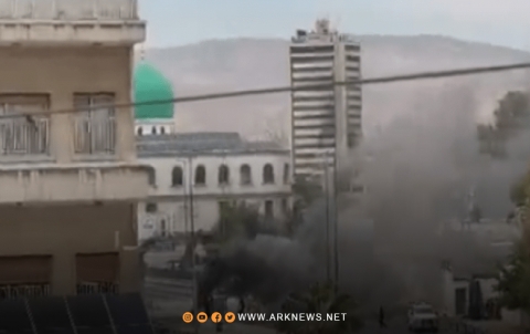 Explosion Rocks the Syrian Capital, Damascus Explosion Rocks the Syrian Capital, Damascus