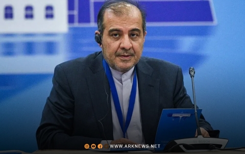 إيران تعلن عن الرغبة بعقد اجتماع رباعي آخر على مستوى نواب وزراء الخارجية