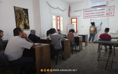 بارزاني الخيرية تفتتح دورة للغة الكوردية في عفرين بارزاني الخيرية تفتتح دورة للغة الكوردية في عفرين
