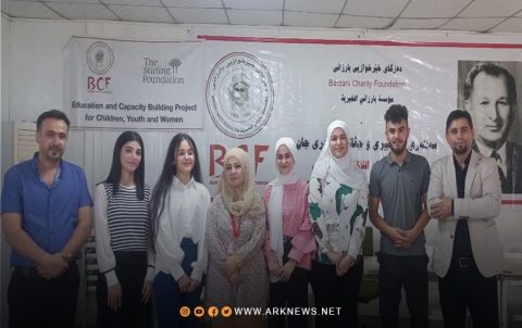 بارزاني الخيرية تكرم عددا من المتفوقين في مخيم دارشكران 