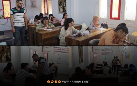 بارزاني الخيرية تختتم دورة لتعليم اللغة الإنكليزية في عفرين بارزاني الخيرية تختتم دورة لتعليم اللغة الإنكليزية في عفرين