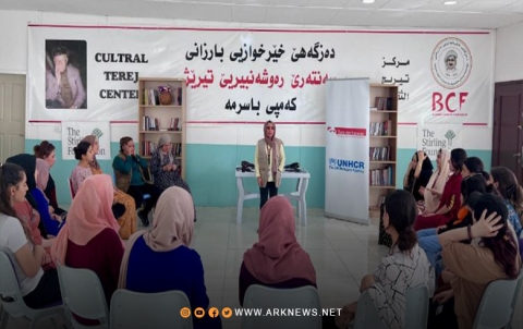 بارزاني الخيرية تقيم دورة توعوية في مخيم باسرمة للاجئين بارزاني الخيرية تقيم دورة توعوية في مخيم باسرمة للاجئين