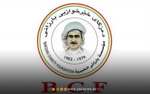 Barzani Charity announces a vaccine campaign against Coronavirus for 15,000 displaced people and refugees