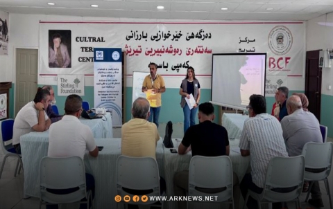 بارزاني الخيرية تشكل لجنة لحماية الأطفال في مخيم باسرمة الخاص بلاجئي كوردستان سوريا بارزاني الخيرية تشكل لجنة لحماية الأطفال في مخيم باسرمة الخاص بلاجئي كوردستان سوريا