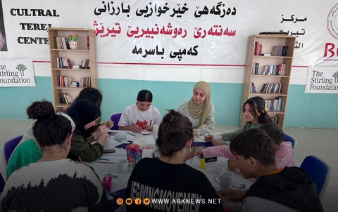 بارزاني الخيرية تفتتح دورة للرسم على الكوب في مخيم باسرمة بارزاني الخيرية تفتتح دورة للرسم على الكوب في مخيم باسرمة