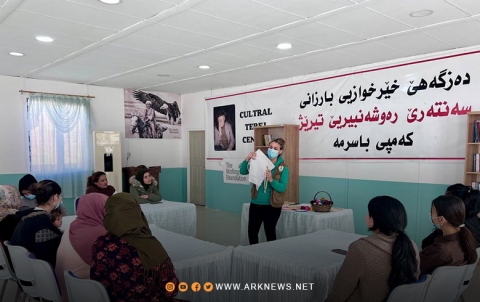 بارزاني الخيرية تفتتح دورتين للأعمال اليدوية في مخيم باسرمة بارزاني الخيرية تفتتح دورتين للأعمال اليدوية في مخيم باسرمة