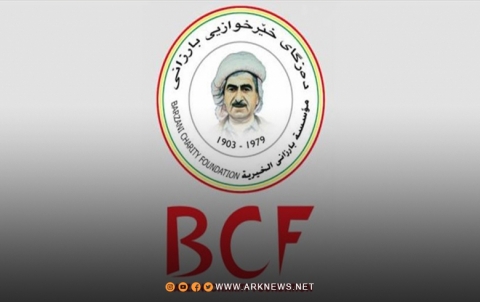 Barzani Charity Launches Emergency Aid Campaign for Displaced from Aleppo’s Ashrafiya and Sheikh Maqsoud Barzani Charity Launches Emergency Aid Campaign for Displaced from Aleppo’s Ashrafiya and Sheikh Maqsoud
