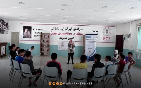 أربيل.. ندوة توعوية للطلاب في مخيم باسرمة حول سلبيات ترك الدراسة أربيل.. ندوة توعوية للطلاب في مخيم باسرمة حول سلبيات ترك الدراسة