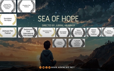 Kurdish Short Film “Sea of Hope” Competes for Awards at Australia’s International Science Film Festival