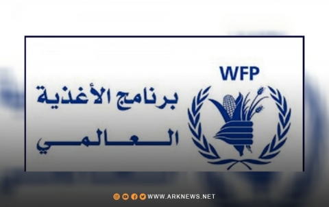 برنامج الأغذية العالمي تدعم المزارعين المتضررين من الجفاف في سوريا برنامج الأغذية العالمي تدعم المزارعين المتضررين من الجفاف في سوريا