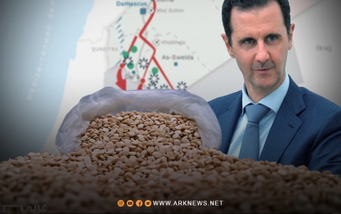 تقرير أمريكي لتعطيل وتفكيك شبكات المـ.ـخدرات المرتبطة بالنظام السوري تقرير أمريكي لتعطيل وتفكيك شبكات المـ.ـخدرات المرتبطة بالنظام السوري
