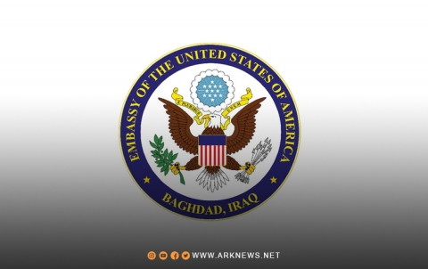 U.S. Urges Its Citizens to Leave Iraq Immediately U.S. Urges Its Citizens to Leave Iraq Immediately