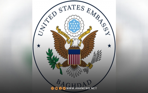 أمريكا تصدر تحذيراً أمنياً عاجلاً لمواطنيها في منطقة الشرق الأوسط أمريكا تصدر تحذيراً أمنياً عاجلاً لمواطنيها في منطقة الشرق الأوسط