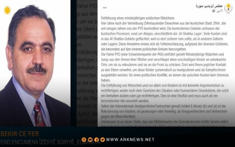 بكر جعفر: اختطاف الأطفال من قبل PYD، مناف للأعراف والأخلاق الكوردية بكر جعفر: اختطاف الأطفال من قبل PYD، مناف للأعراف والأخلاق الكوردية