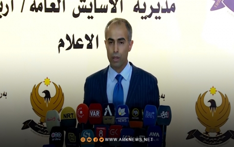 Kurdistan Region Security Dismantles International Drug Trafficking Networks, Seizes Massive Quantities of Narcotics Kurdistan Region Security Dismantles International Drug Trafficking Networks, Seizes Massive Quantities of Narcotics