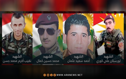 الذكرى السنوية الـ11 لاستشهاد أربعة مقاتلين من قوات بيشمركة لشكري روج الذكرى السنوية الـ11 لاستشهاد أربعة مقاتلين من قوات بيشمركة لشكري روج