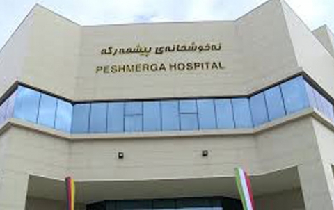 Hawler .. Opening of the Peshmerga Hospital