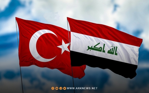 Iraq and Turkey Reach Agreement to Ensure Continued Iraqi Oil Exports Through Ceyhan Port