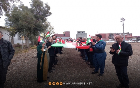 PDK-S organizations in the Duhok governorate celebrate the Kurdistan Flag Day