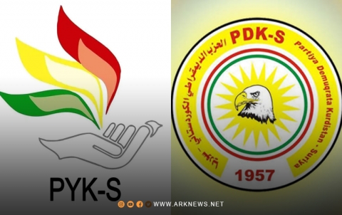 بمناسبة انتهاء أعمال المؤتمر الـ12.. رسالة تهنئة من PYK-S للديمقراطي الكوردستاني-سوريا
