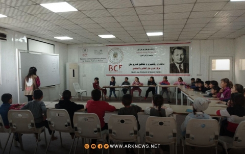 بارزاني الخيرية تفتتح دورة لتعليم الإنكليزية في مخيم دارشكران