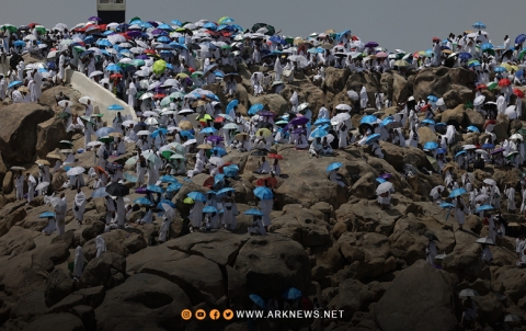 السعودية تحدد أول أيام عيد الأضحى المبارك السعودية تحدد أول أيام عيد الأضحى المبارك