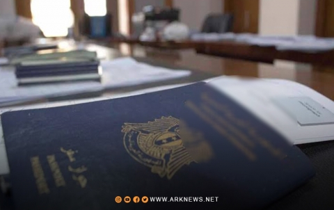 الداخلية السورية تخفض رسوم منح وتجديد جوازات السفر 