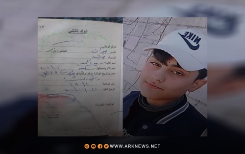 Zarokekî 14 salî ji bajarê Kobanî hate revandin