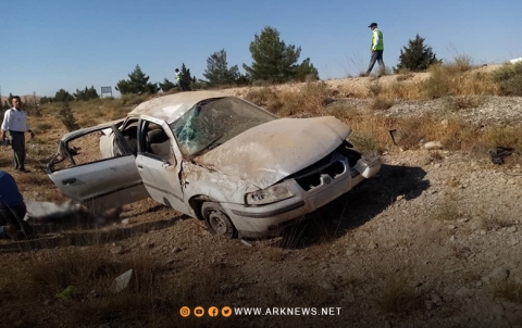 سقوط أكثر من 10 ضحايا جراء حادثة سير وانفجار عبوة ناسفة بسوريا سقوط أكثر من 10 ضحايا جراء حادثة سير وانفجار عبوة ناسفة بسوريا