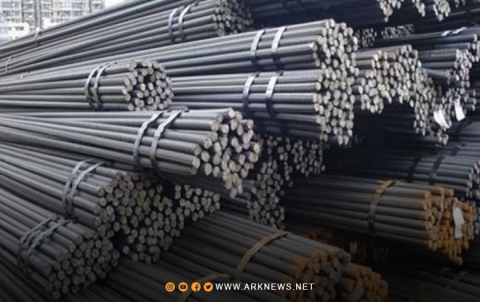 اكتشاف 55 مليار طن من الحديد غربي استراليا  