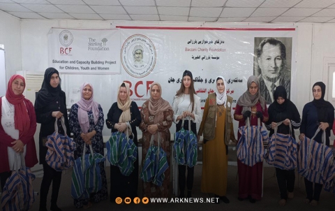 بارزاني الخيرية تختتم دورة لصناعة الحقائب في مخيم دارشكران بارزاني الخيرية تختتم دورة لصناعة الحقائب في مخيم دارشكران