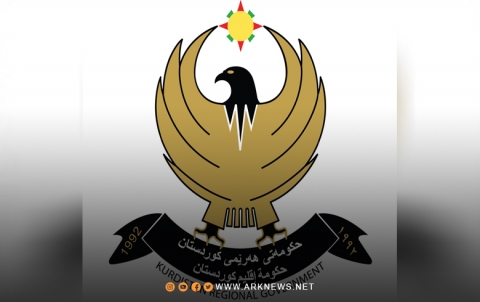 مكتب رئيس حكومة إقليم كوردستان يصدر بيانا حول النتائج الاستثنائية في ملف مكافحة الفساد مكتب رئيس حكومة إقليم كوردستان يصدر بيانا حول النتائج الاستثنائية في ملف مكافحة الفساد