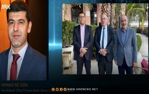 حواس عكيد: أمريكا تؤكد على استراتيجيتها في سوريا وثبات موقفها تجاه كل من النظام وإيران حواس عكيد: أمريكا تؤكد على استراتيجيتها في سوريا وثبات موقفها تجاه كل من النظام وإيران