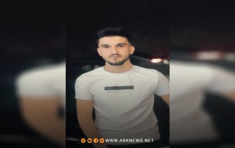 ديرك.. حواس محمد علي الذي توفي في النمسا يوارى الثرى في مسقط رأسه ديرك.. حواس محمد علي الذي توفي في النمسا يوارى الثرى في مسقط رأسه