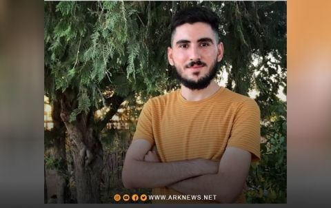 فقدان التواصل مع شاب في صربيا وذووه يناشدون لمعرفة مصيره