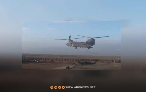 Military Cargo Plane Lands at Kharab al-Jir Base South of Rmelan