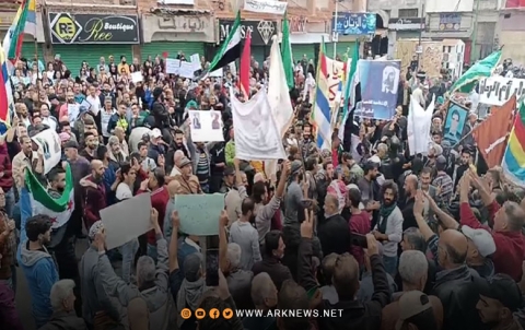 Xwepêşandan li dijî Rêjîma Sûrî berdewam in