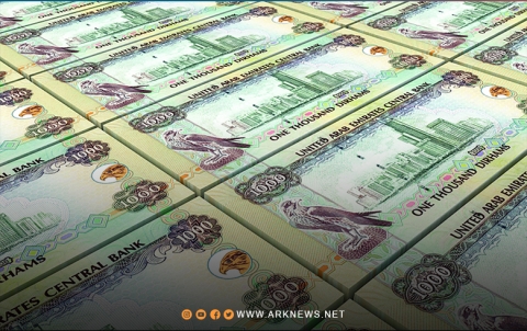 سوري يفوز بملايين الدراهم الإماراتية, والتواصل معه غير متاح 