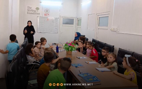 دهوك.. بارزاني الخيرية تفتتح دورة للغة الكوردية في مخيم آكري للاجئين  دهوك.. بارزاني الخيرية تفتتح دورة للغة الكوردية في مخيم آكري للاجئين