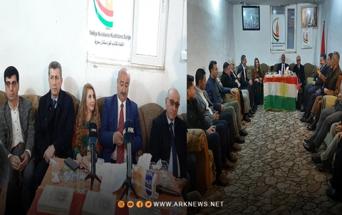دوميز.. اتحاد كتاب كوردستان سوريا يقيم أمسية ثقافية وأدبية بمناسبة اليوم العالمي للغة الأم دوميز.. اتحاد كتاب كوردستان سوريا يقيم أمسية ثقافية وأدبية بمناسبة اليوم العالمي للغة الأم