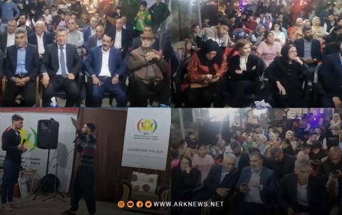 Xwecihiyên Domîz û Faydê yên YXCDK-Rojava şevbuhêrkek li dar xist