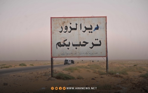 انتشار مرضي الكوليرا والتهاب الكبد في دير الزور 