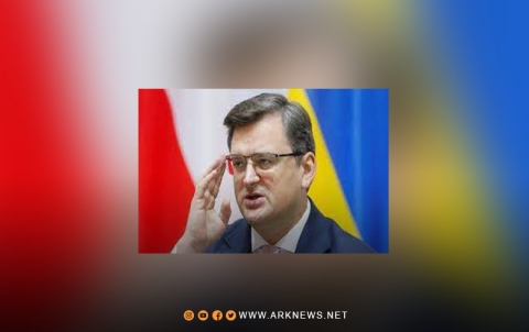 الخارجية الأوكرانية: روسيا لا تبحث عن السلام والحرب مستمرة الخارجية الأوكرانية: روسيا لا تبحث عن السلام والحرب مستمرة