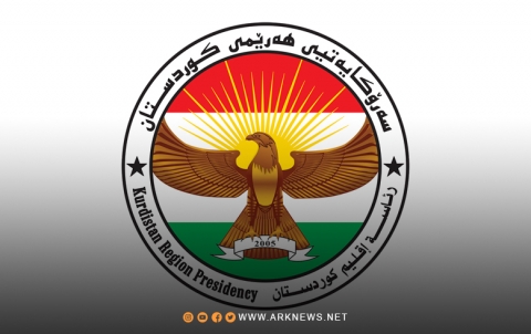 رئاسة إقليم كوردستان تدين الهجوم الذي استهدف مطار الملك خالد الدولي في السعودية